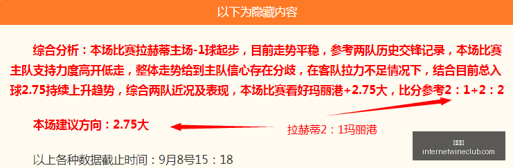 湖人阵容,拉拉维亚领,衔首发,百家乐官网,百家乐App,百家乐网页版,百家乐官网入口,百家乐娱乐平台