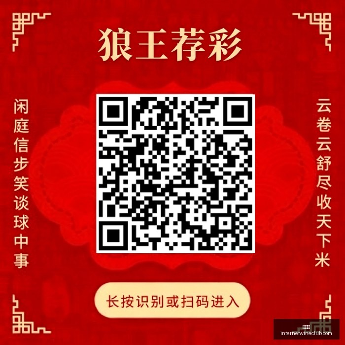 春季赛夺冠,品牌赞助助,力战队崛起,百家乐官网,百家乐App,百家乐网页版,百家乐官网入口,百家乐娱乐平台