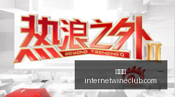 耐克电竞战,队再夺冠,联名鞋款成,百家乐官网,百家乐App,百家乐网页版,百家乐官网入口,百家乐娱乐平台